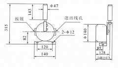 YKPP兩級跑偏開關(guān)，HR各種型號化肥廠防偏開關(guān)